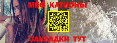 СК Чебоксары