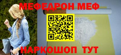 СК Чебоксары