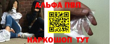 СК Чебоксары
