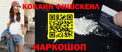2c-b Чапаевск