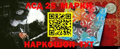 2c-b Чапаевск