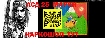 2c-b Чапаевск