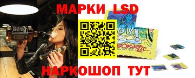 мефедрон Чебаркуль