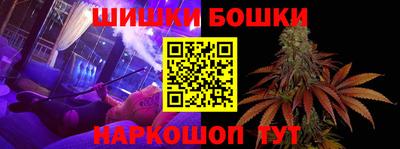 2c-b Чапаевск