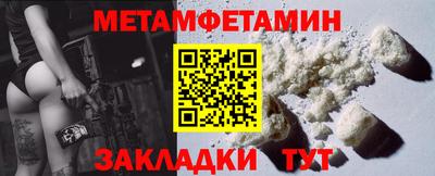2c-b Чапаевск