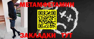 СК Чебоксары