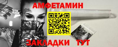 СК Чебоксары