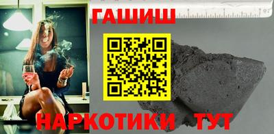 СК Чебоксары
