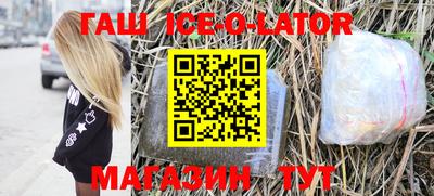2c-b Чапаевск