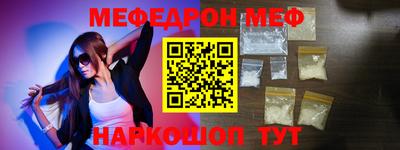 СК Чебоксары