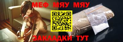 СК Чебоксары