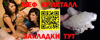 2c-b Чапаевск